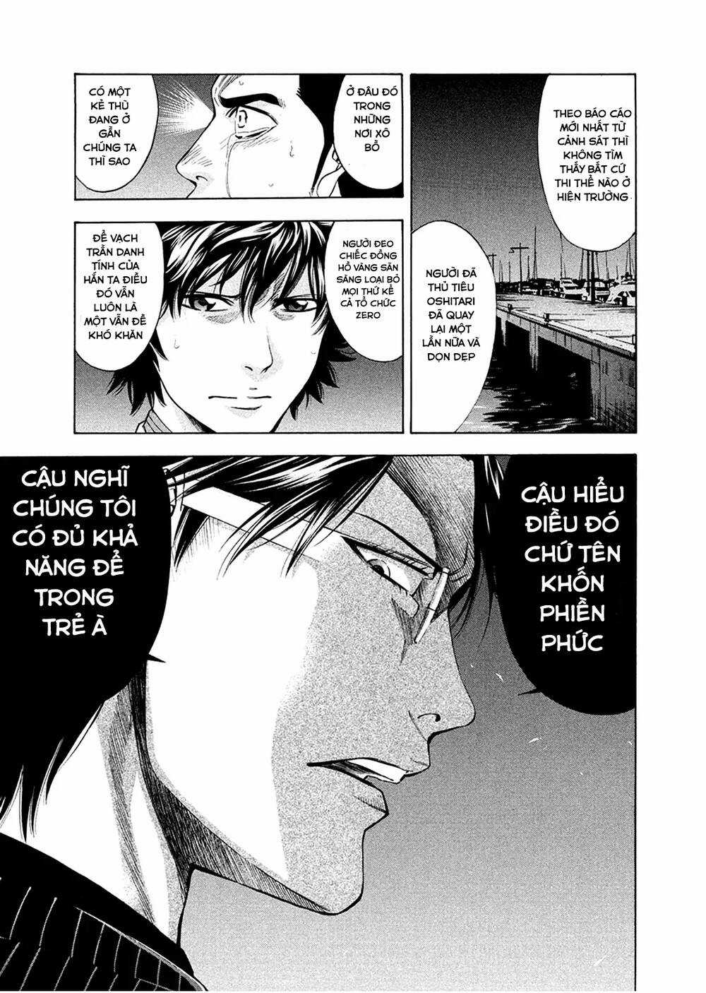 Công Lý Và Bóng Tối Chapter 82 trang 33