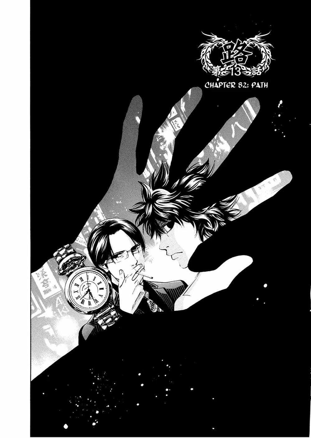 Công Lý Và Bóng Tối Chapter 82 trang 4