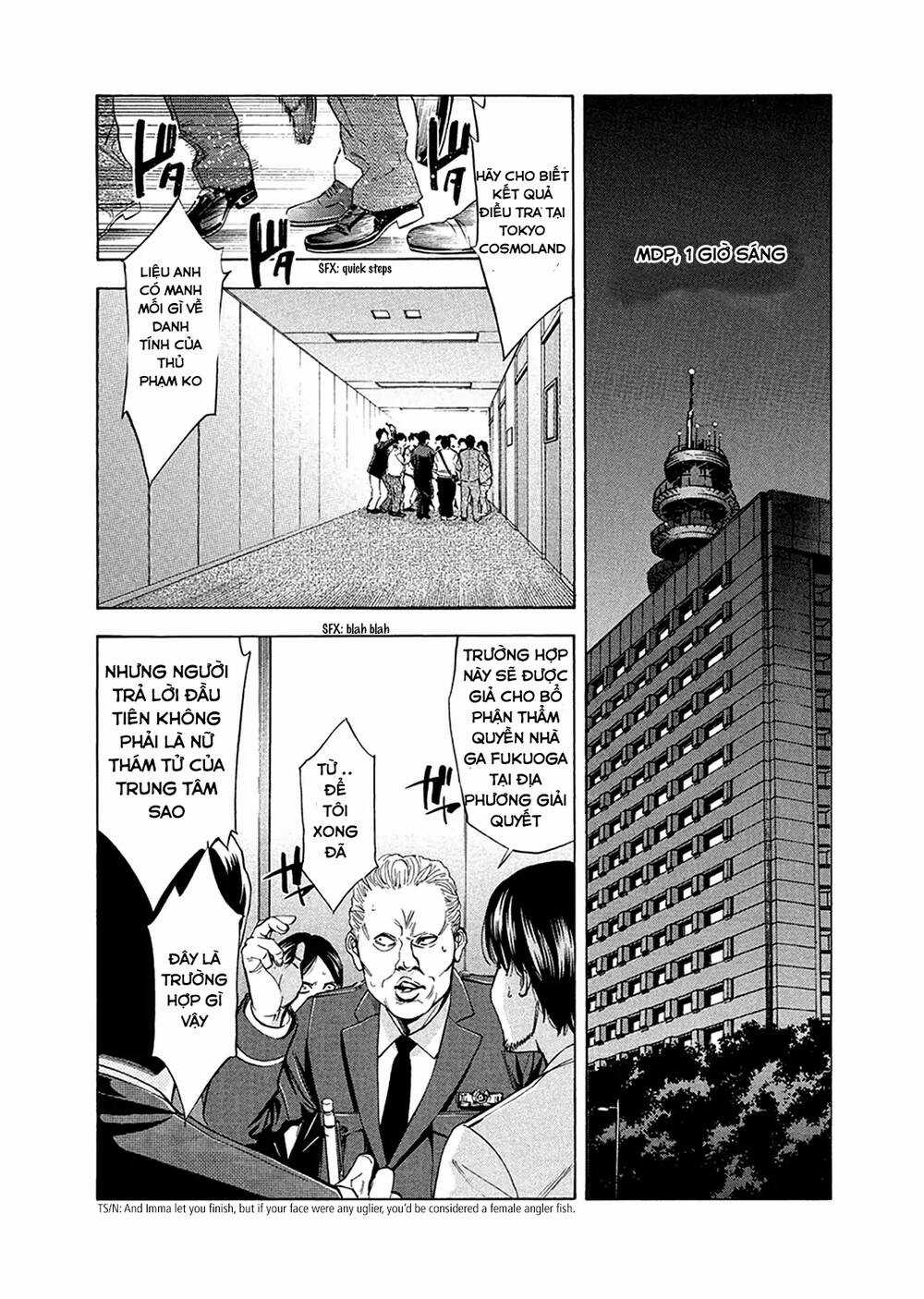 Công Lý Và Bóng Tối Chapter 82 trang 5