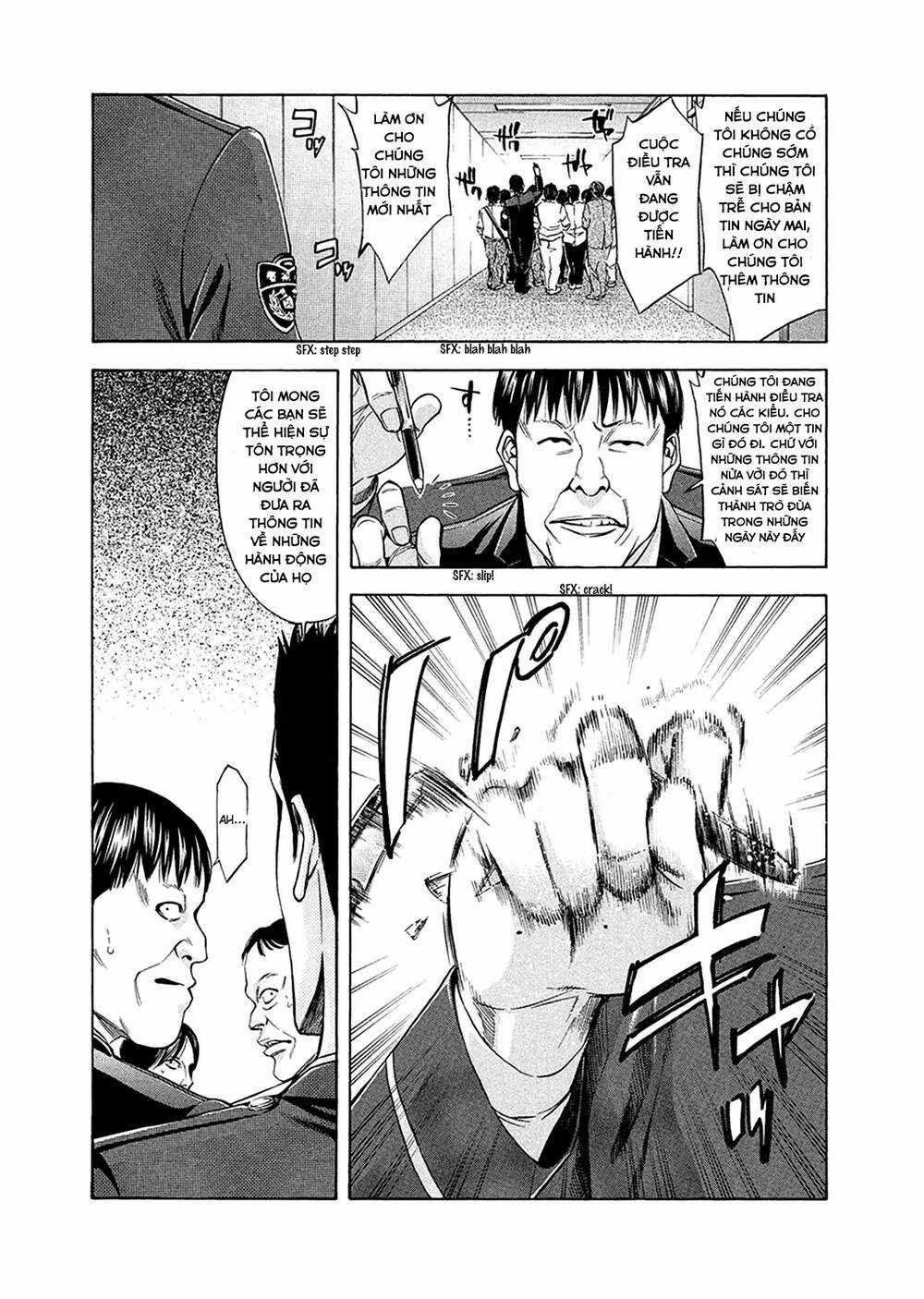 Công Lý Và Bóng Tối Chapter 82 trang 6