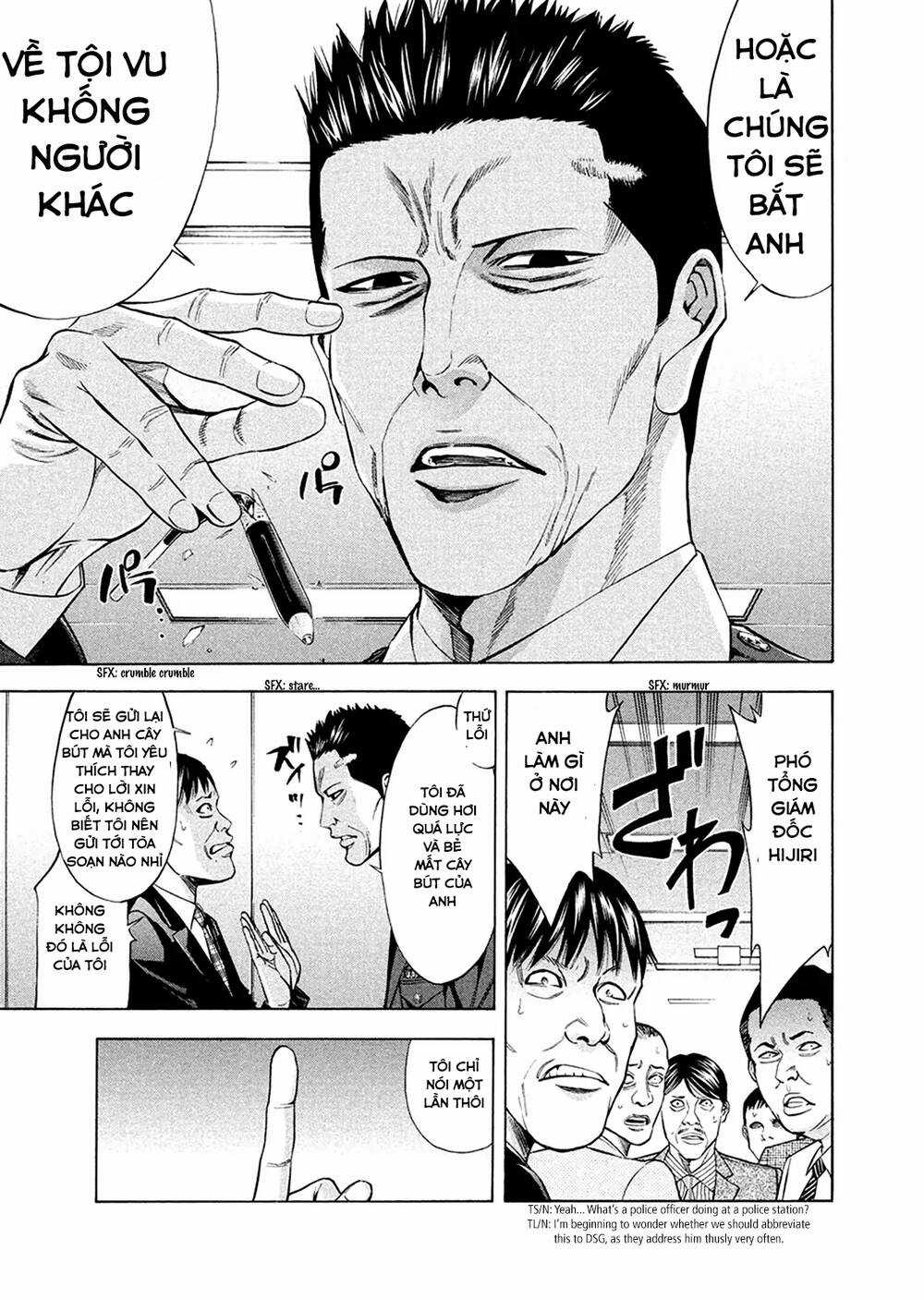 Công Lý Và Bóng Tối Chapter 82 trang 7