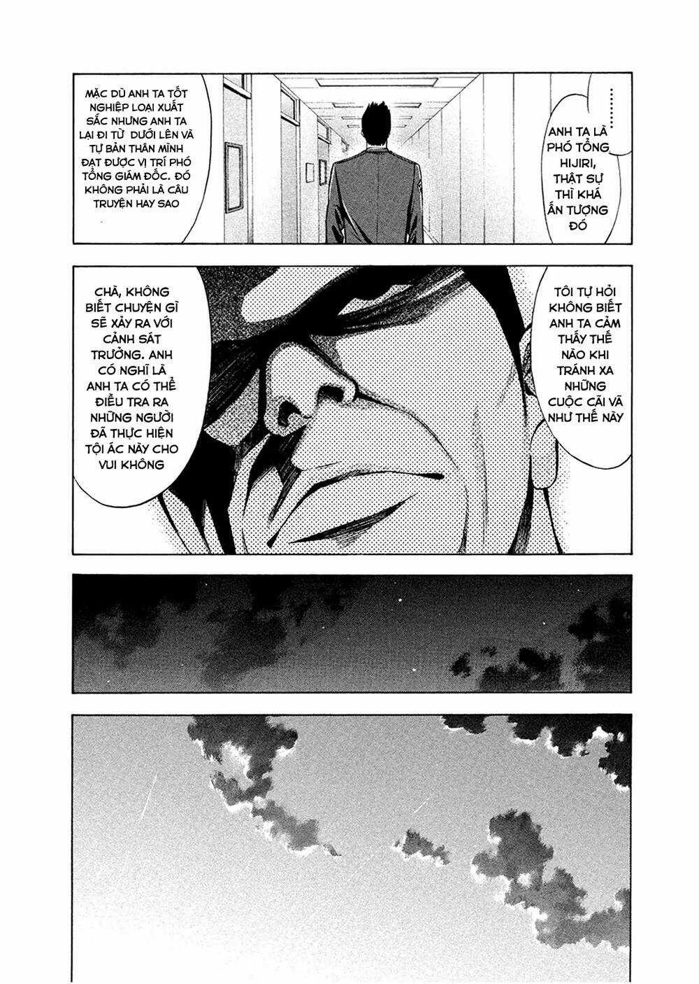 Công Lý Và Bóng Tối Chapter 82 trang 9