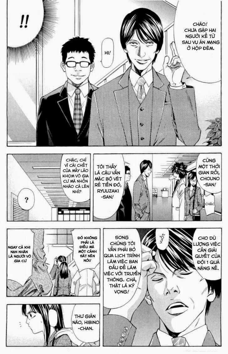 Công Lý Và Bóng Tối Chapter 9 trang 12