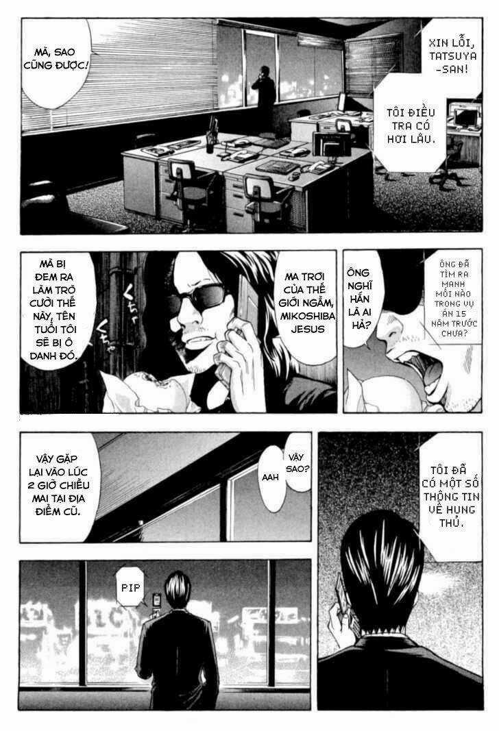 Công Lý Và Bóng Tối Chapter 9 trang 3