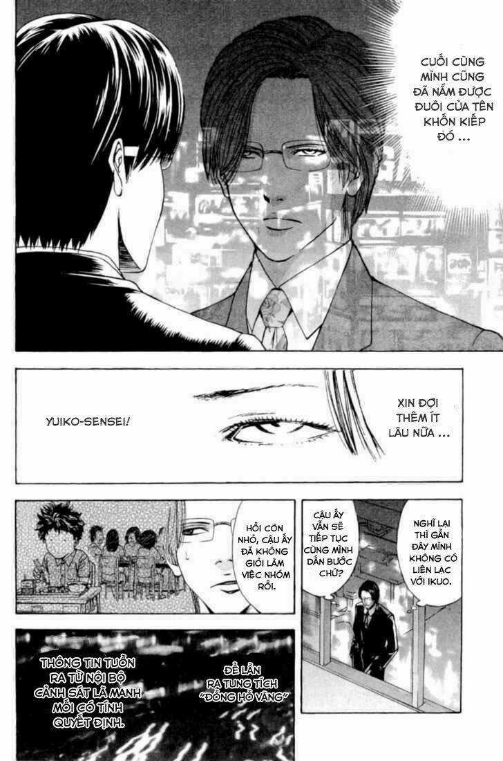 Công Lý Và Bóng Tối Chapter 9 trang 4