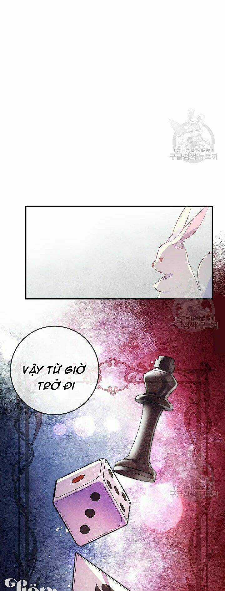 Công Nương Đã Thay Đổi Chapter 48.1 trang 1