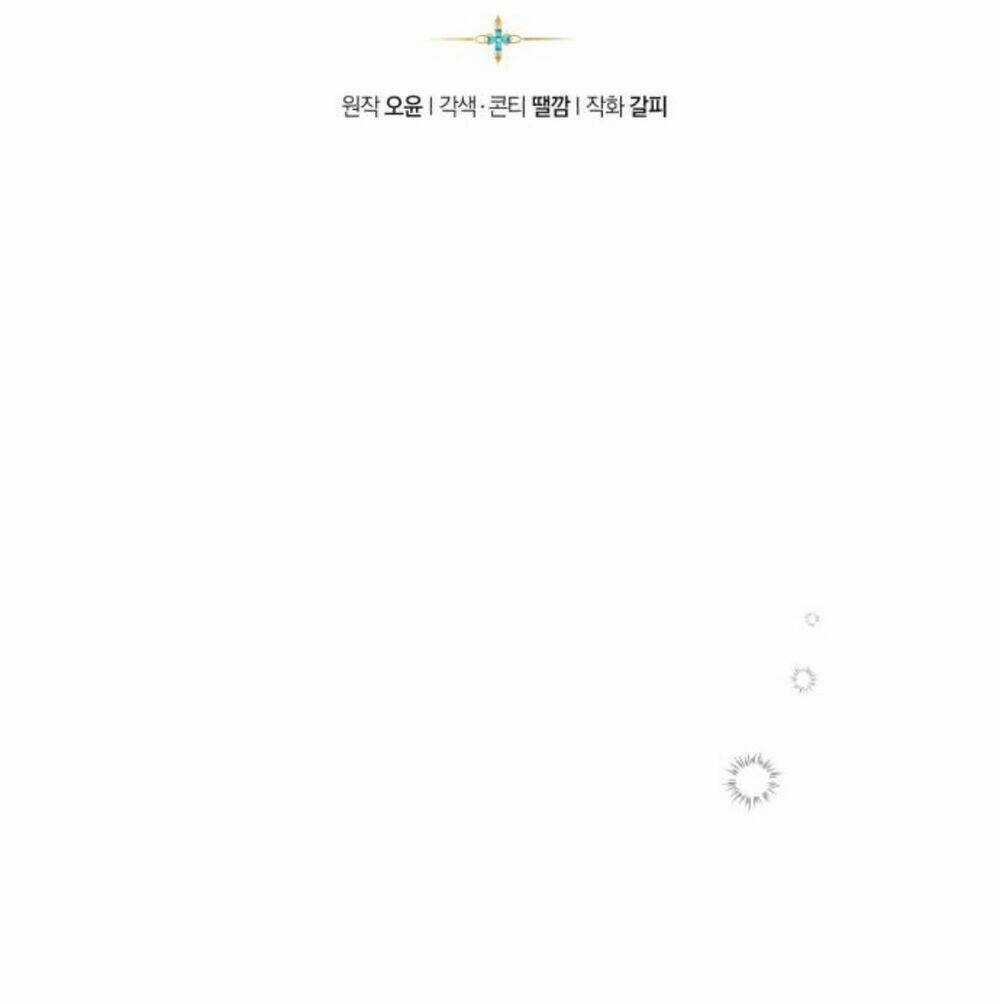 Công Nương Mint Bé Nhỏ Chapter 10 trang 11