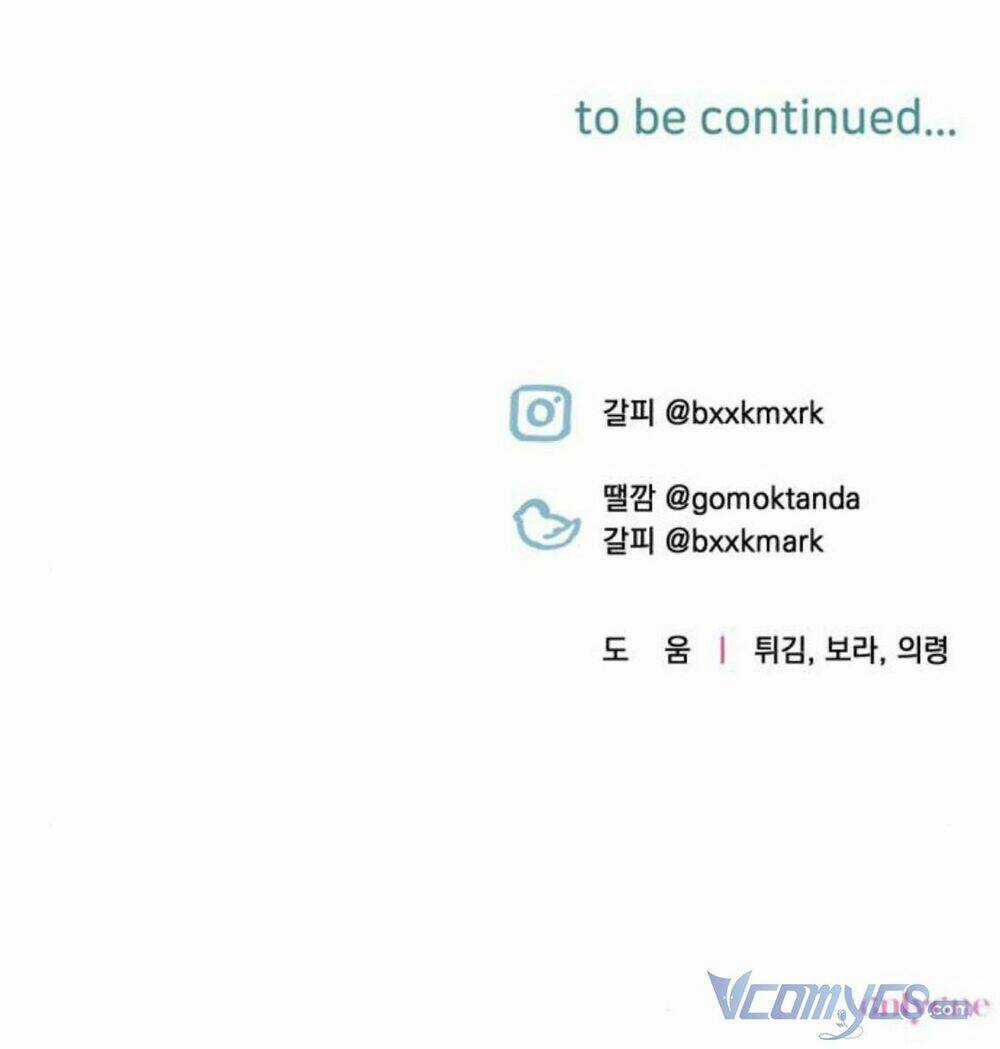 Công Nương Mint Bé Nhỏ Chapter 11 trang 125