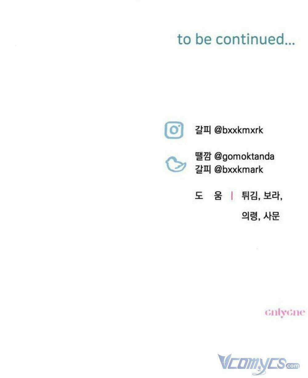 Công Nương Mint Bé Nhỏ Chapter 12 trang 118