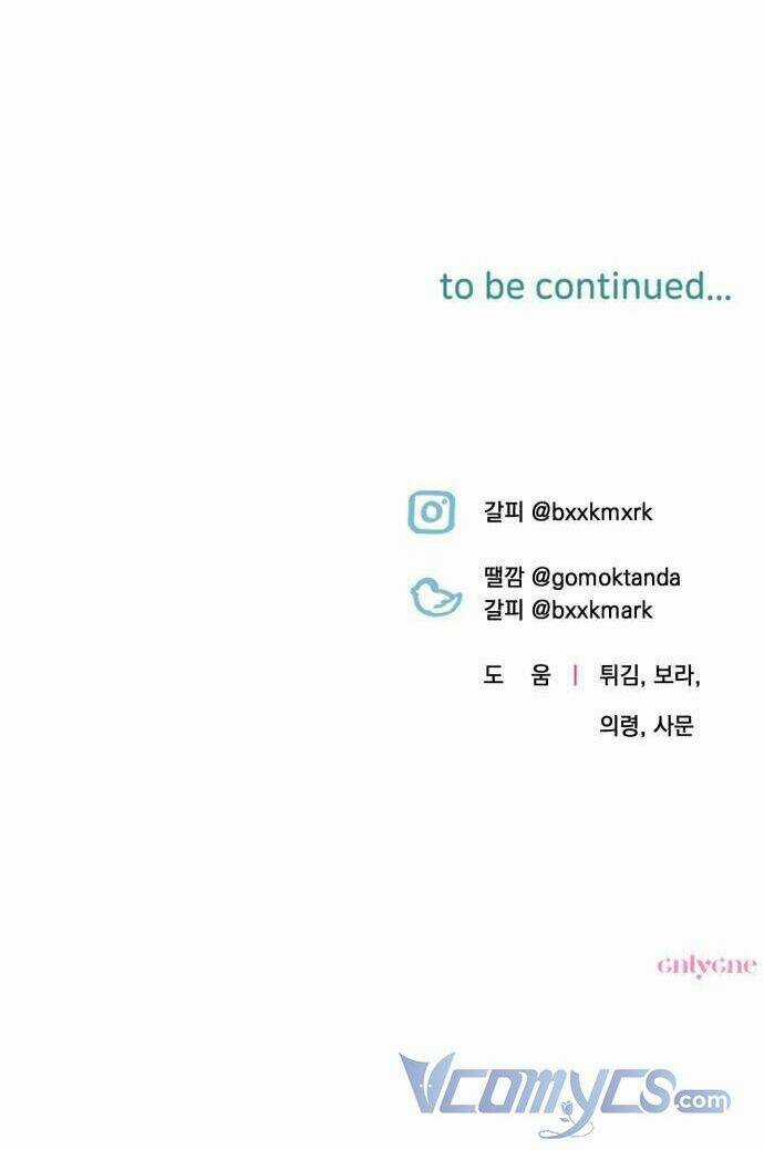 Công Nương Mint Bé Nhỏ Chapter 14 trang 64