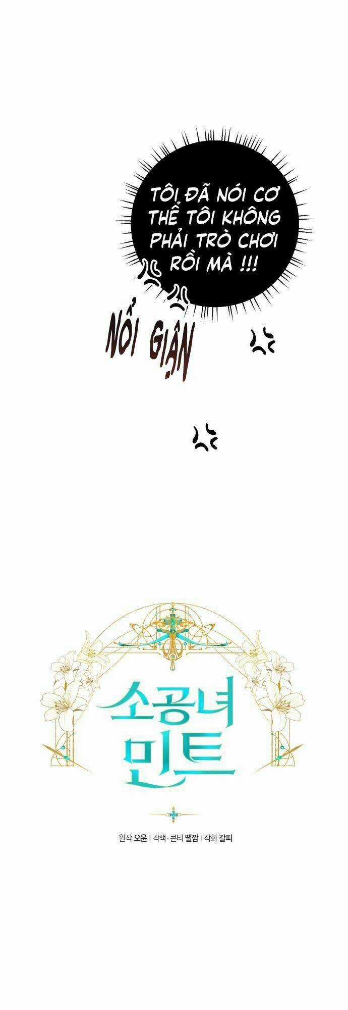 Công Nương Mint Bé Nhỏ Chapter 15 trang 5