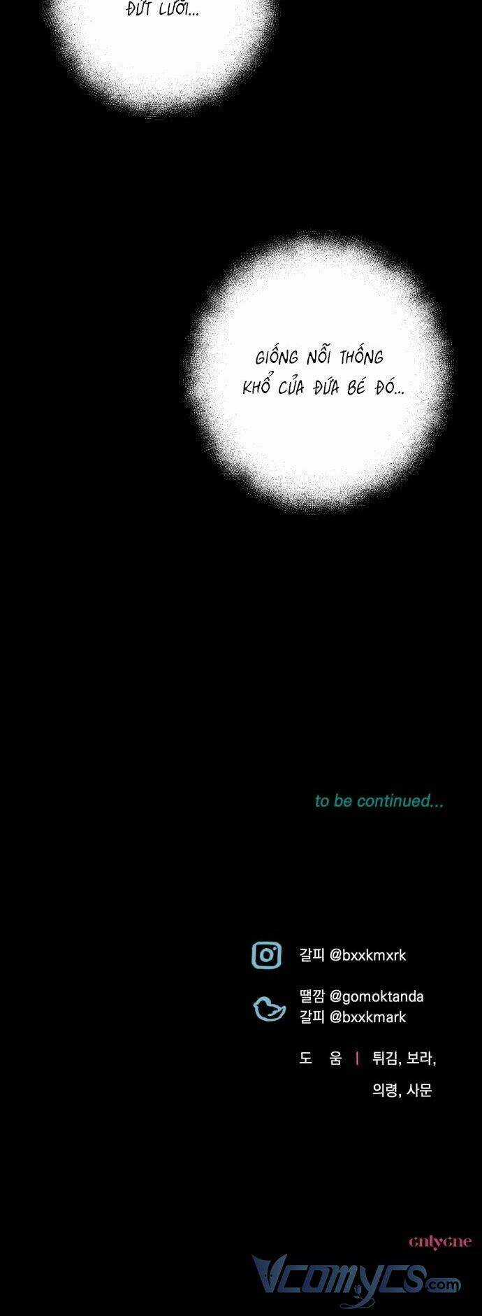 Công Nương Mint Bé Nhỏ Chapter 17 trang 57