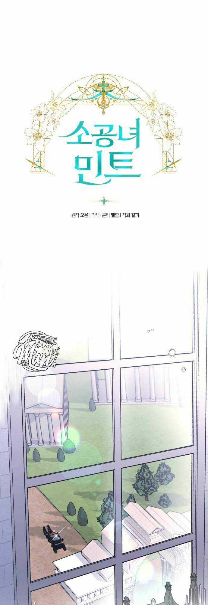 Công Nương Mint Bé Nhỏ Chapter 18 trang 0