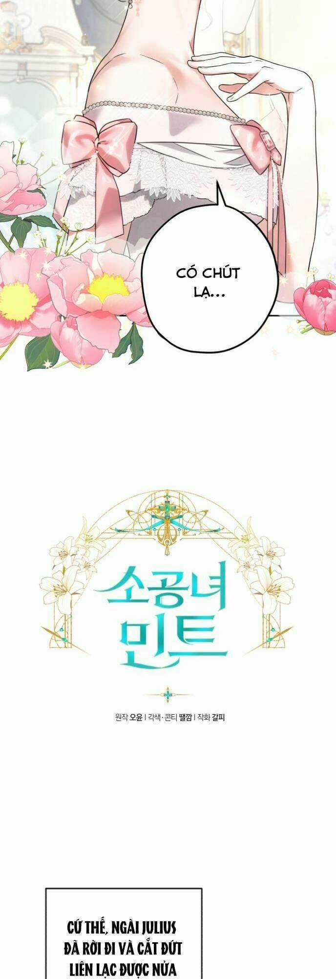 Công Nương Mint Bé Nhỏ Chapter 25 trang 6