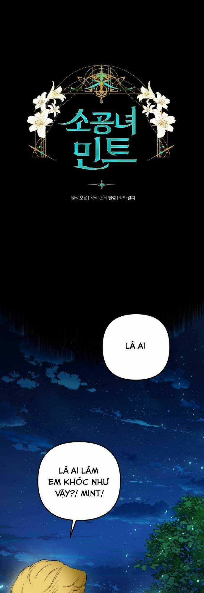 Công Nương Mint Bé Nhỏ Chapter 29 trang 0