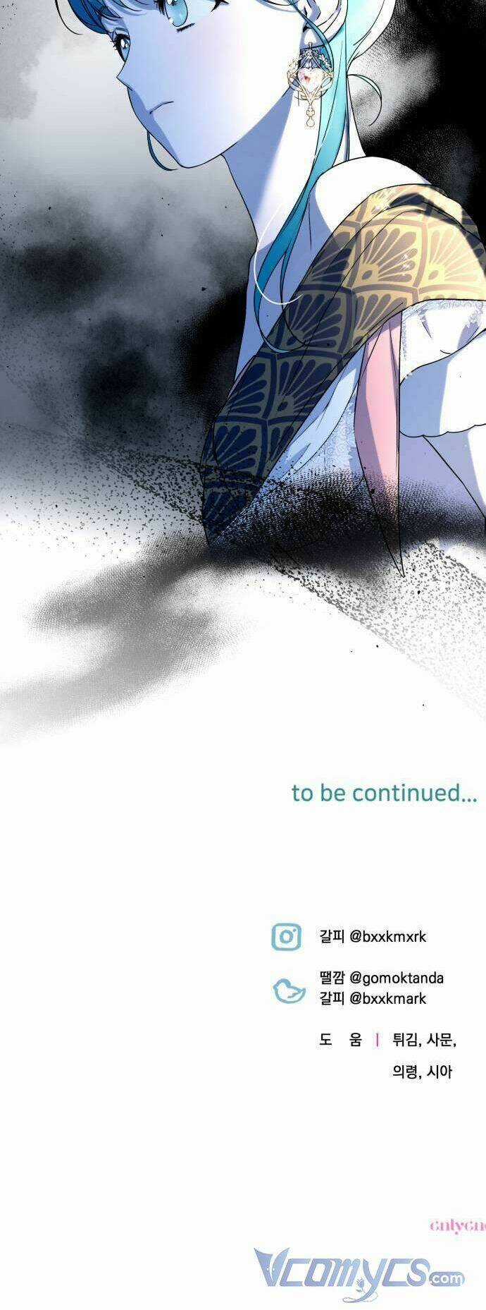 Công Nương Mint Bé Nhỏ Chapter 30 trang 58