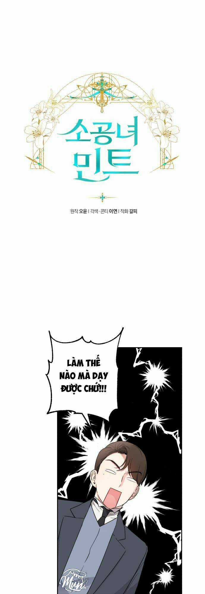 Công Nương Mint Bé Nhỏ Chapter 31 trang 14