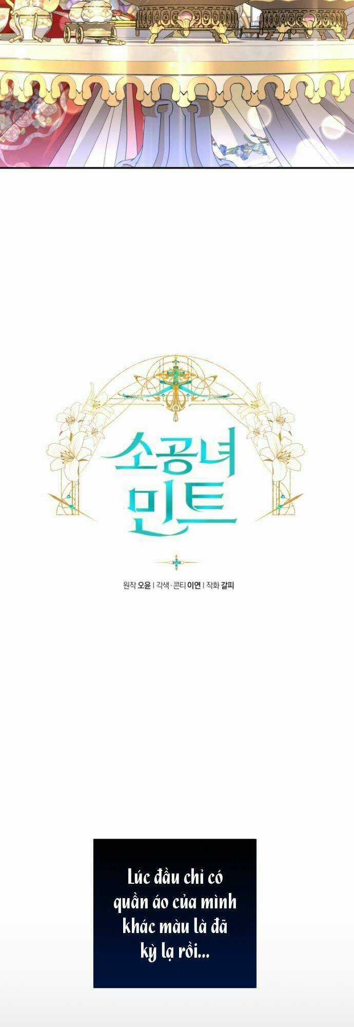 Công Nương Mint Bé Nhỏ Chapter 32 trang 2