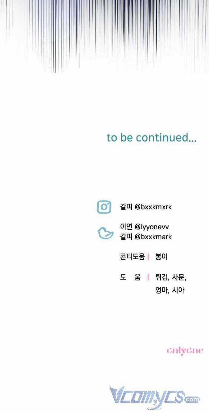 Công Nương Mint Bé Nhỏ Chapter 37 trang 81