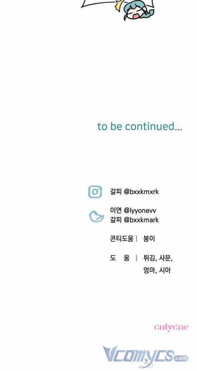 Công Nương Mint Bé Nhỏ Chapter 38 trang 101