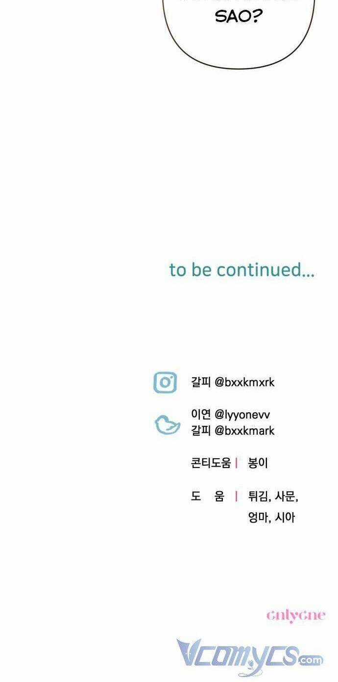 Công Nương Mint Bé Nhỏ Chapter 39 trang 87