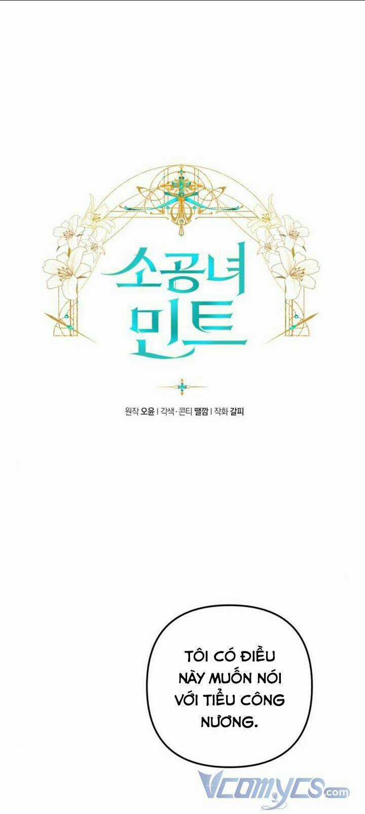 Công Nương Mint Bé Nhỏ Chapter 4 trang 5