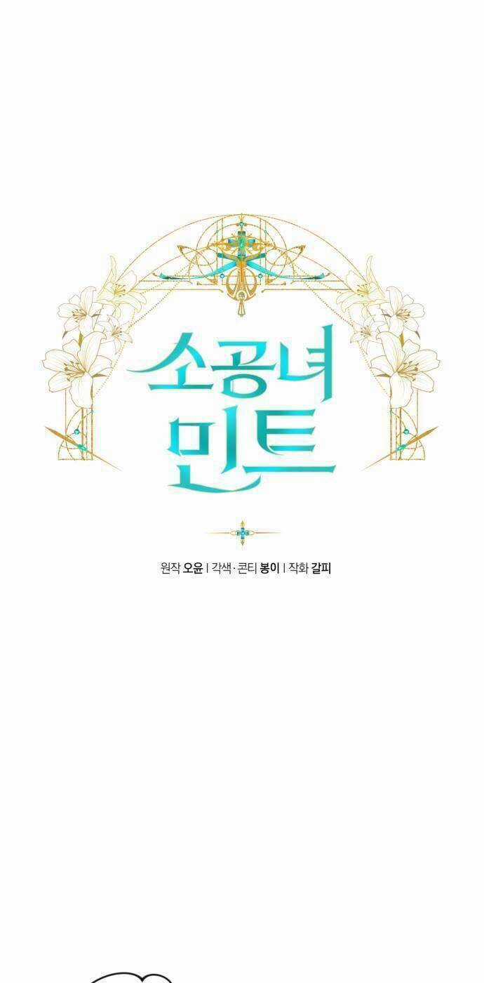 Công Nương Mint Bé Nhỏ Chapter 41 trang 8