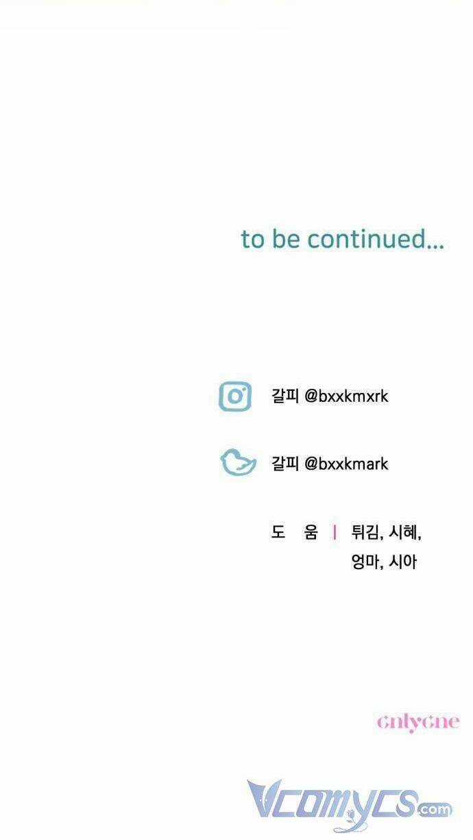 Công Nương Mint Bé Nhỏ Chapter 41 trang 87