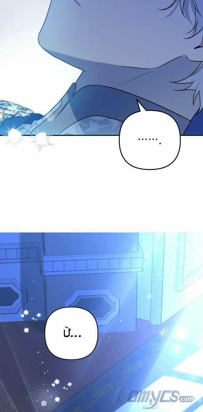 Công Nương Mint Bé Nhỏ Chapter 42 trang 47