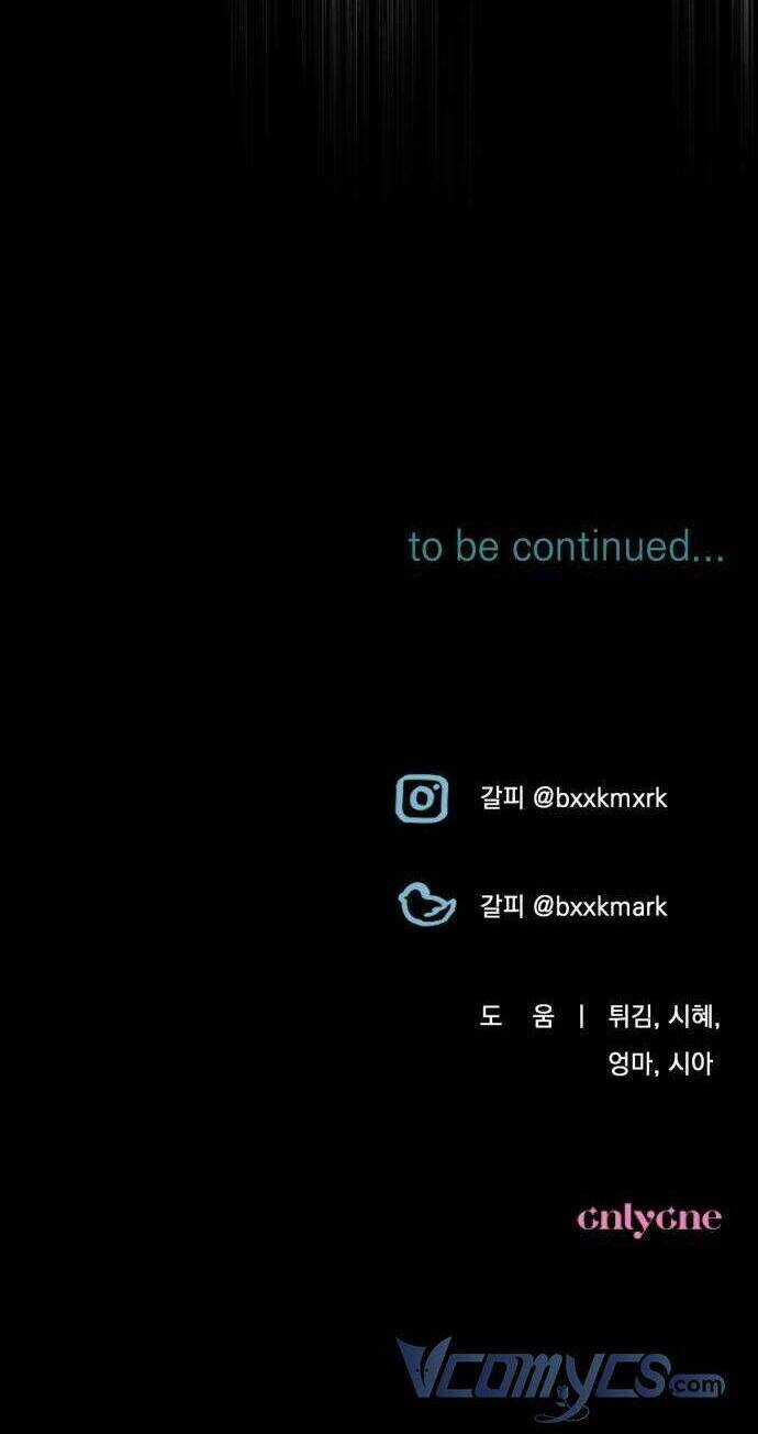 Công Nương Mint Bé Nhỏ Chapter 44 trang 75