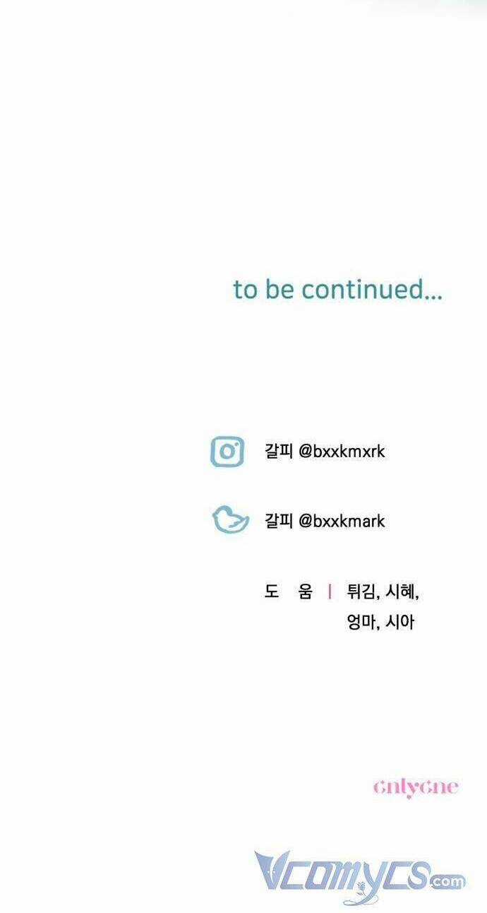 Công Nương Mint Bé Nhỏ Chapter 45 trang 83