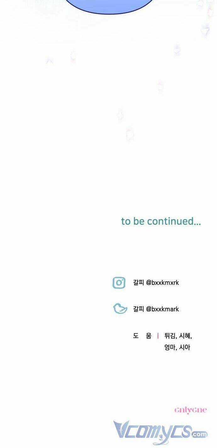 Công Nương Mint Bé Nhỏ Chapter 46 trang 71