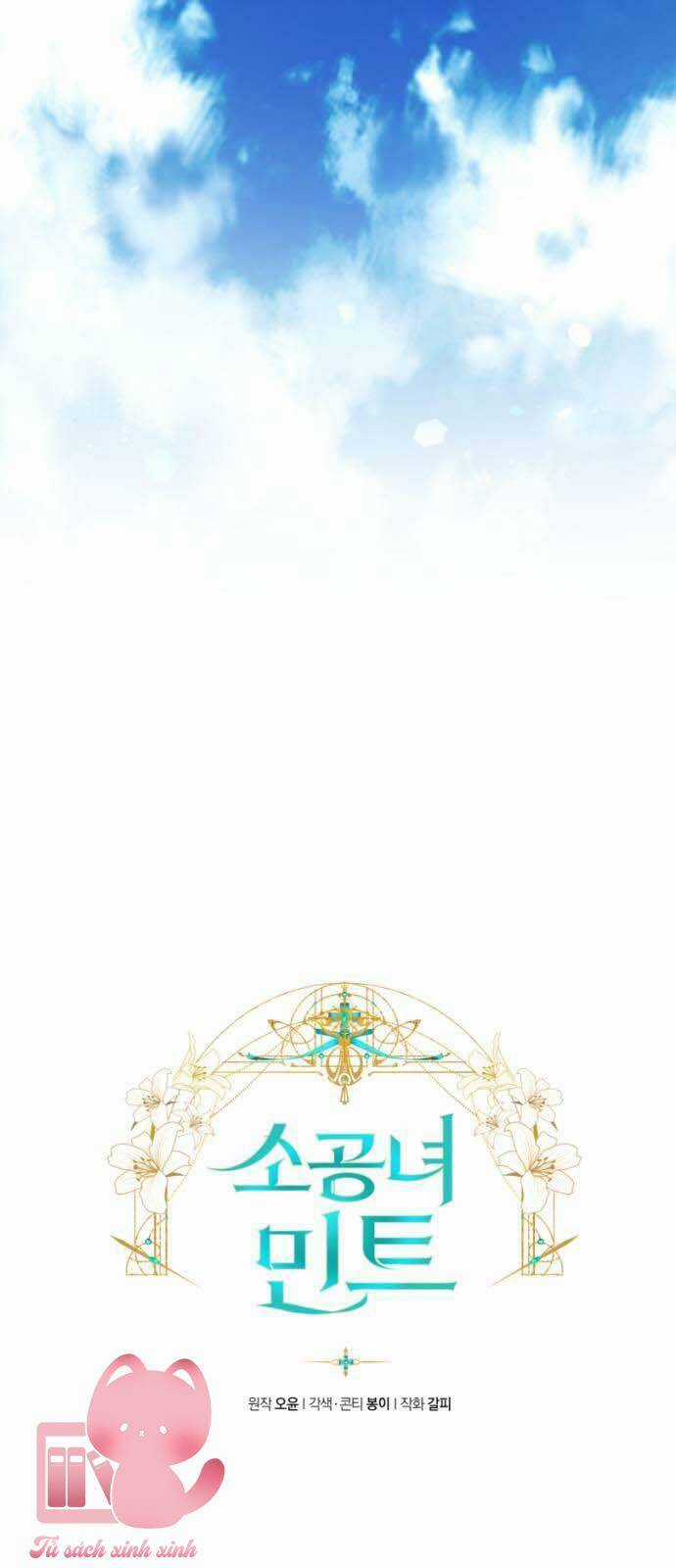 Công Nương Mint Bé Nhỏ Chapter 48 trang 18