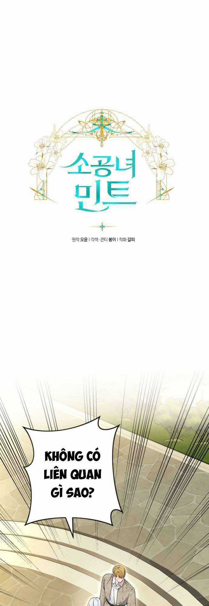 Công Nương Mint Bé Nhỏ Chapter 50 trang 6