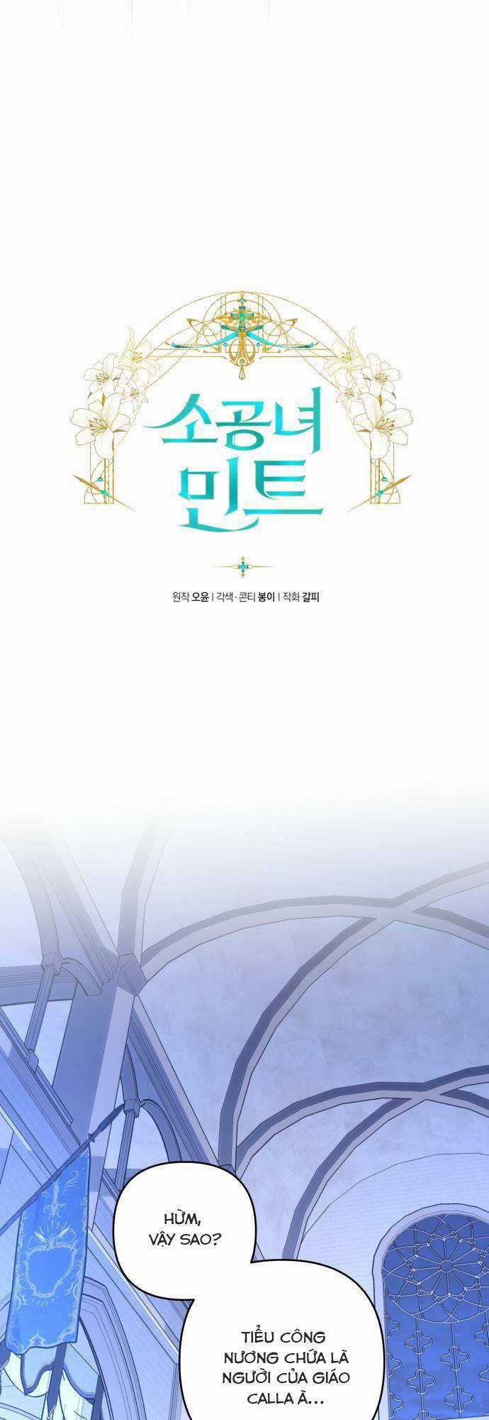 Công Nương Mint Bé Nhỏ Chapter 51 trang 8