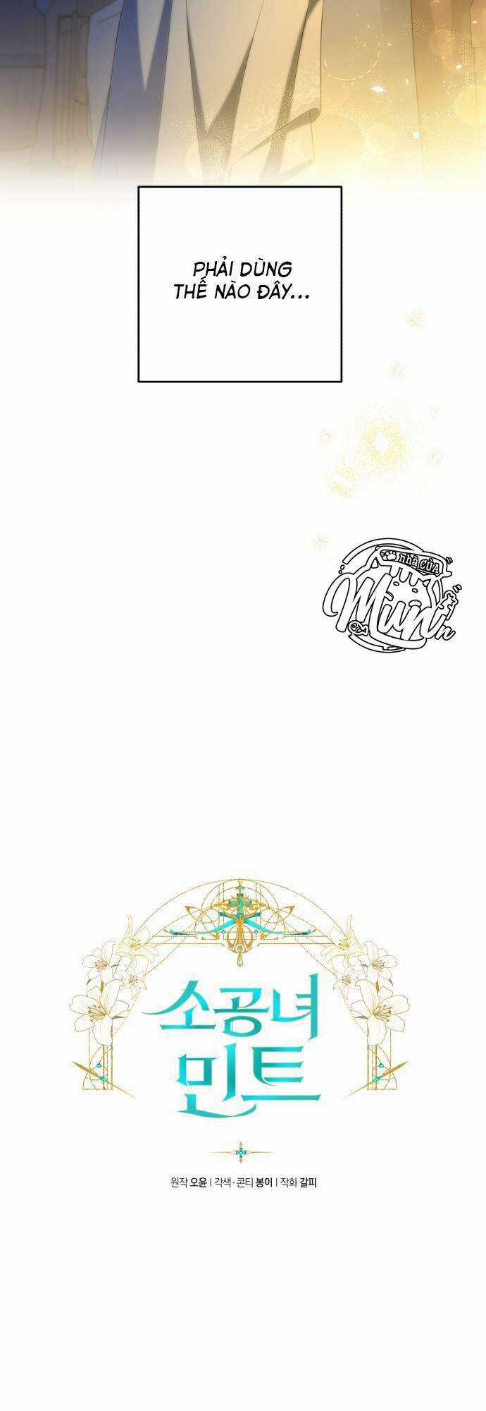 Công Nương Mint Bé Nhỏ Chapter 54 trang 12