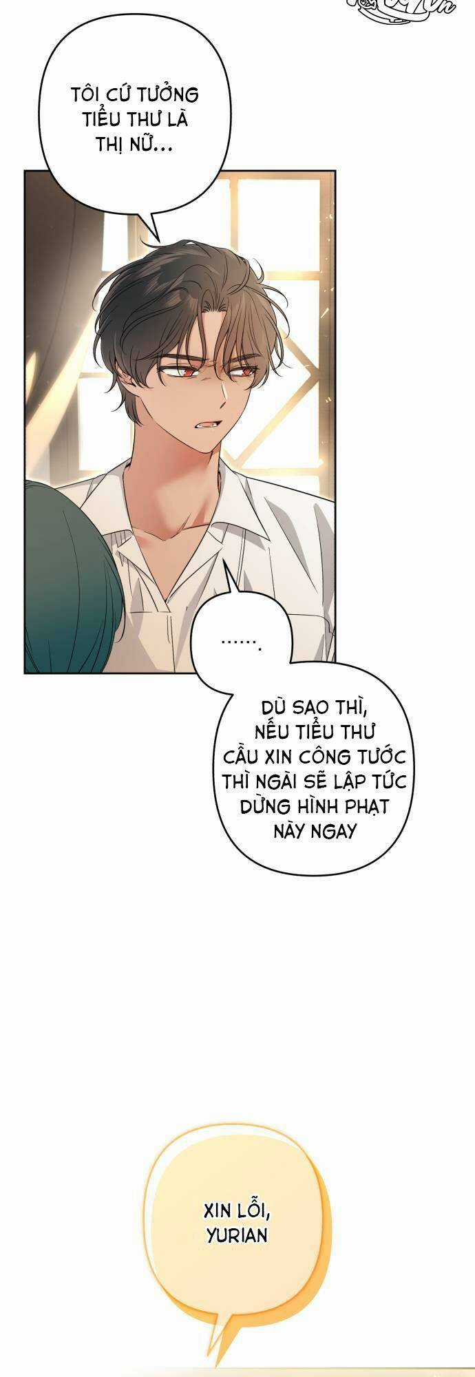 Công Nương Mint Bé Nhỏ Chapter 57 trang 1