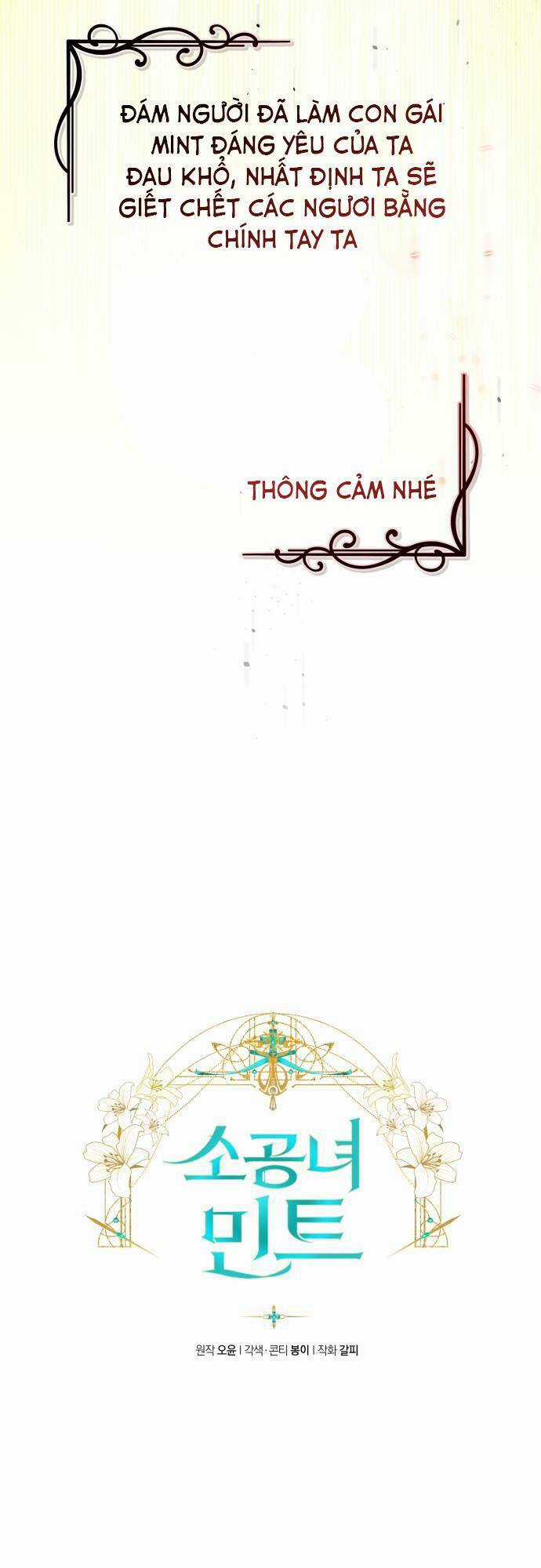 Công Nương Mint Bé Nhỏ Chapter 60 trang 6