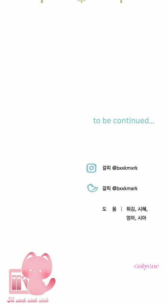 Công Nương Mint Bé Nhỏ Chapter 61 trang 53