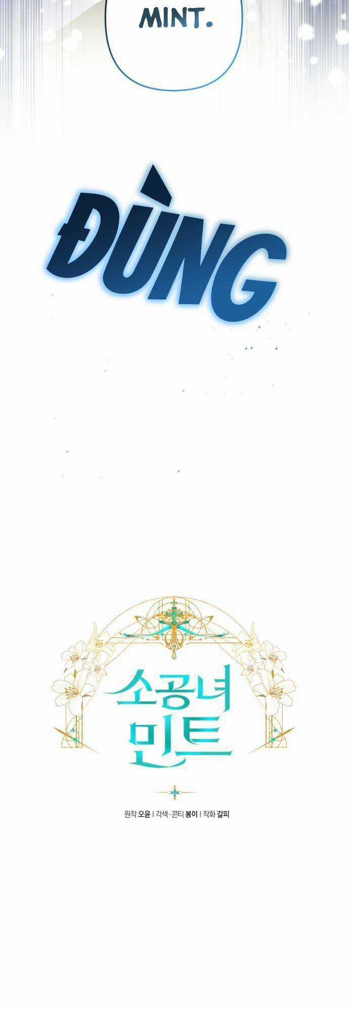 Công Nương Mint Bé Nhỏ Chapter 61 trang 8