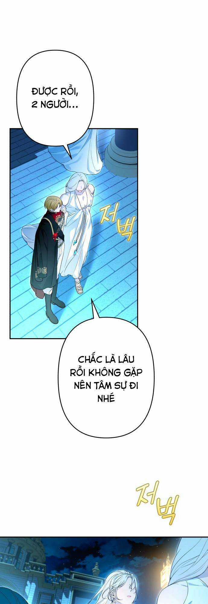 Công Nương Mint Bé Nhỏ Chapter 64 trang 2