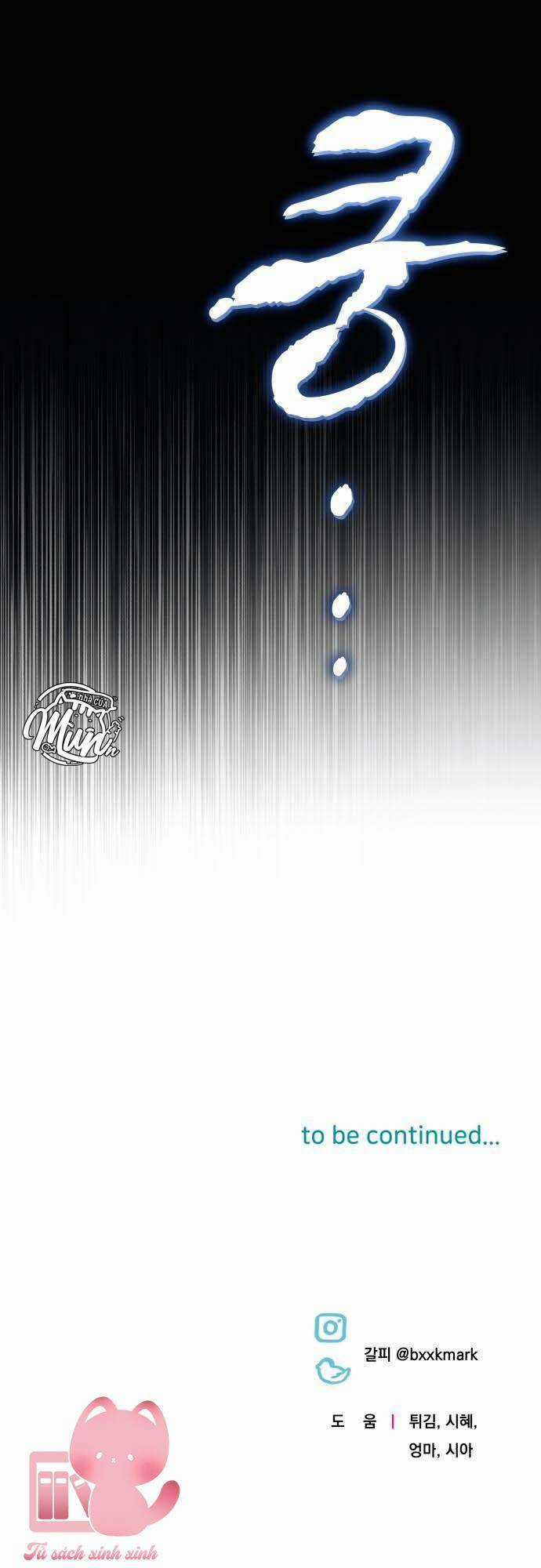 Công Nương Mint Bé Nhỏ Chapter 67 trang 55