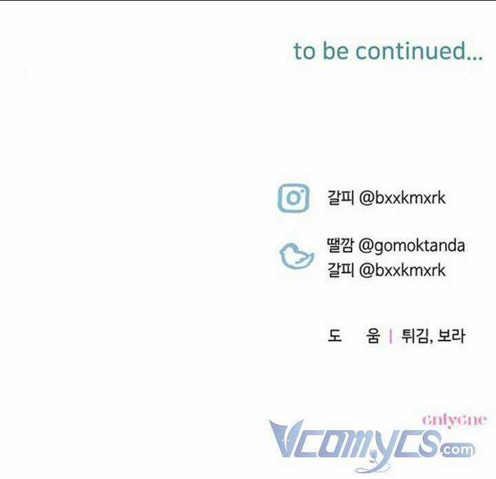 Công Nương Mint Bé Nhỏ Chapter 7 trang 84