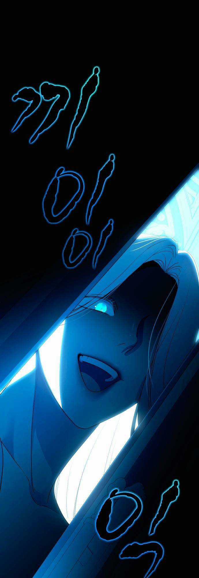 Công Nương Mint Bé Nhỏ Chapter 70 trang 12