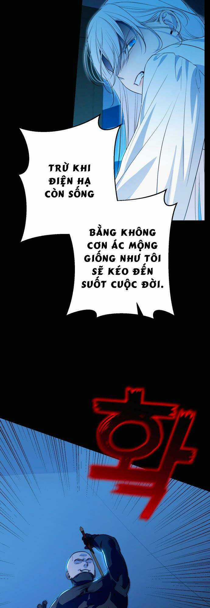 Công Nương Mint Bé Nhỏ Chapter 70 trang 31