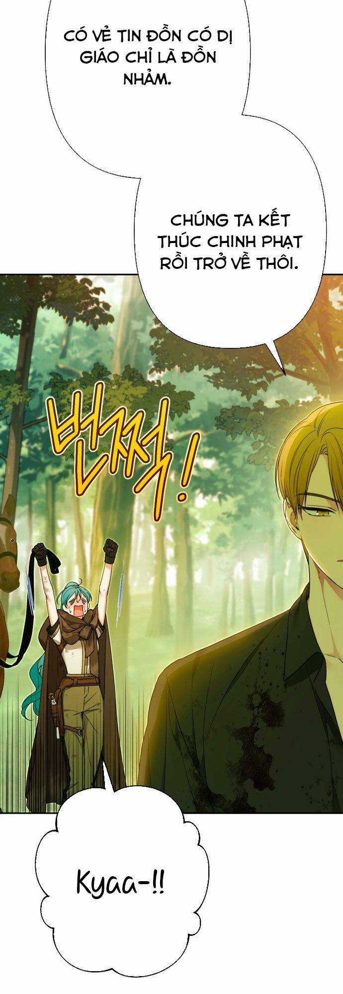 Công Nương Mint Bé Nhỏ Chapter 74 trang 39