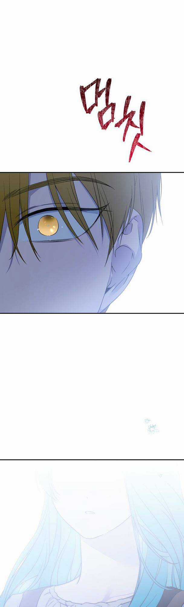 Công Nương Mint Bé Nhỏ Chapter 76 trang 16