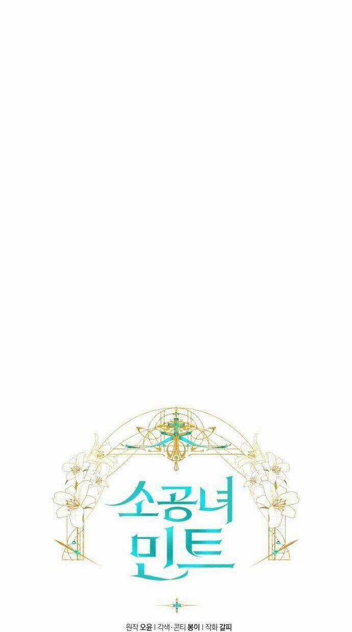 Công Nương Mint Bé Nhỏ Chapter 77 trang 15