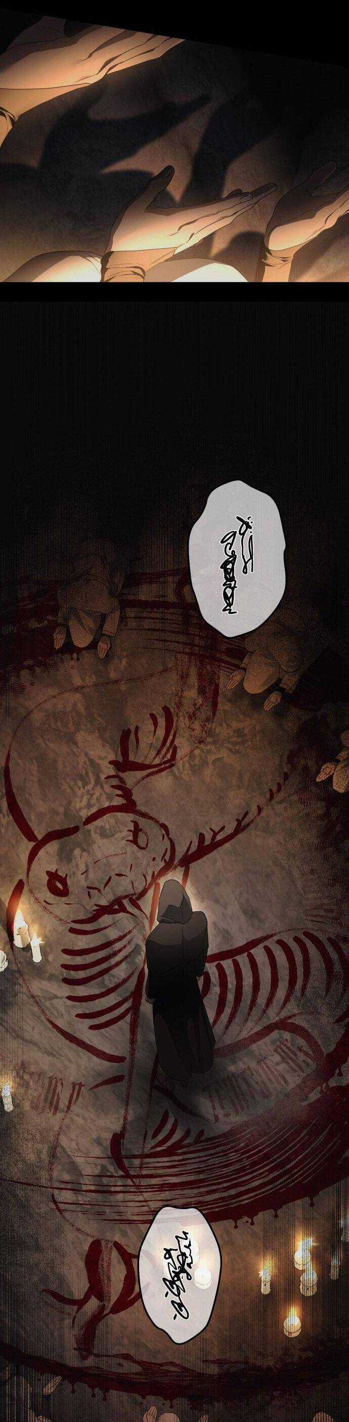 Công Nương Mint Bé Nhỏ Chapter 78 trang 44