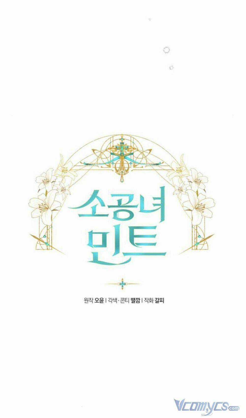 Công Nương Mint Bé Nhỏ Chapter 8 trang 7